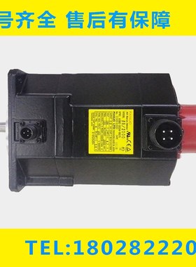 A06B-0034-B675 A06B-0034-B677#0008 发那科马达电机原装议价