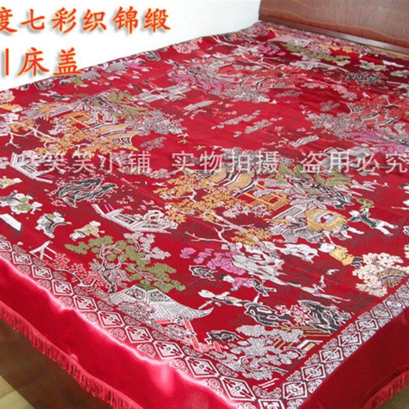 疯狂杭州七彩织锦缎丝绸床单中式结婚床盖喜庆大红风景百子图床品