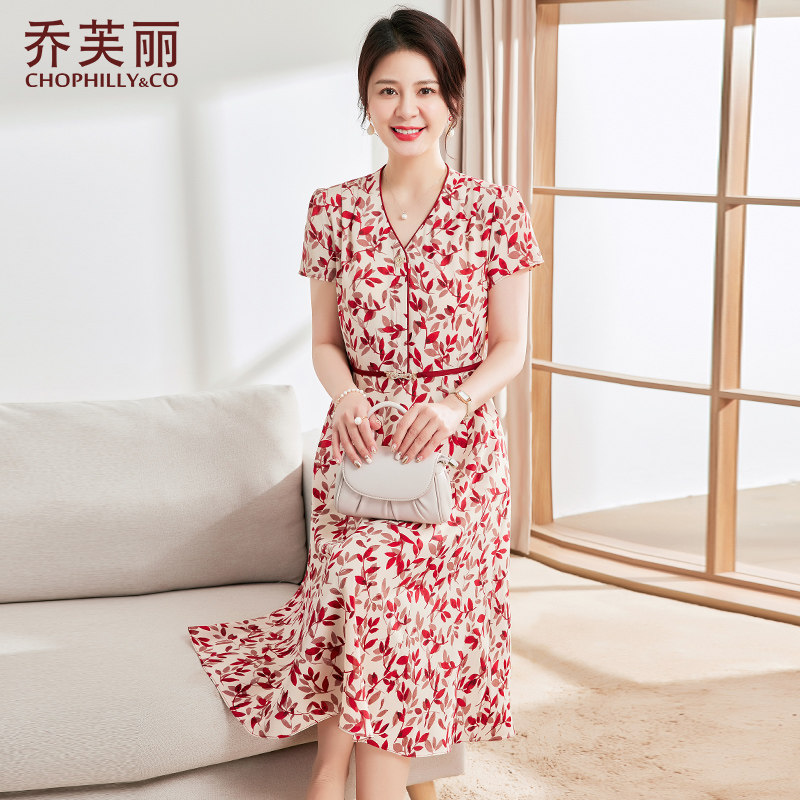 中年妈妈夏季连衣裙洋气高贵2024新款中老年女士夏装短袖气质裙子