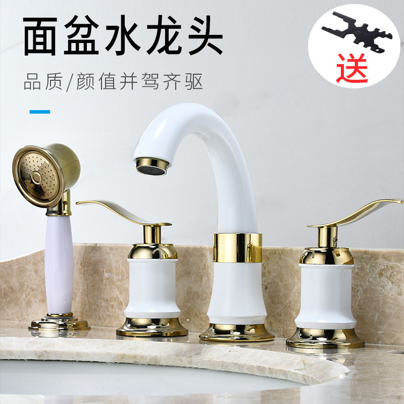 浴室柜全铜芯三孔水龙头冷热开关洗脸盆面盆欧式卫生间四件套分体