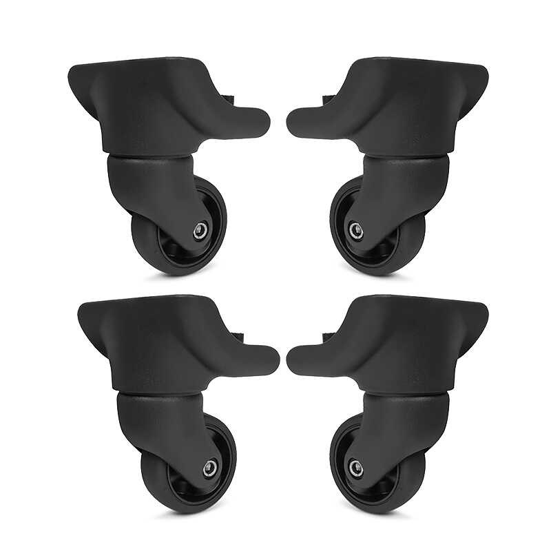 D043行李箱替换轮子万向轮拉杆箱配件滚滑轮脚轮密码箱包轱辘