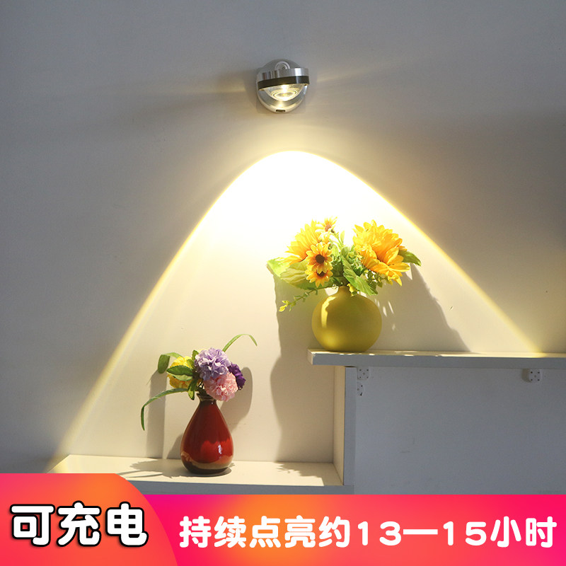 led射灯 画展背景墙明装免布线可移动家用客厅壁画免打孔 充电灯