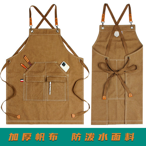 围裙定制logo印字女画画咖啡师中餐厅奶茶店日式美甲工作服牛仔男