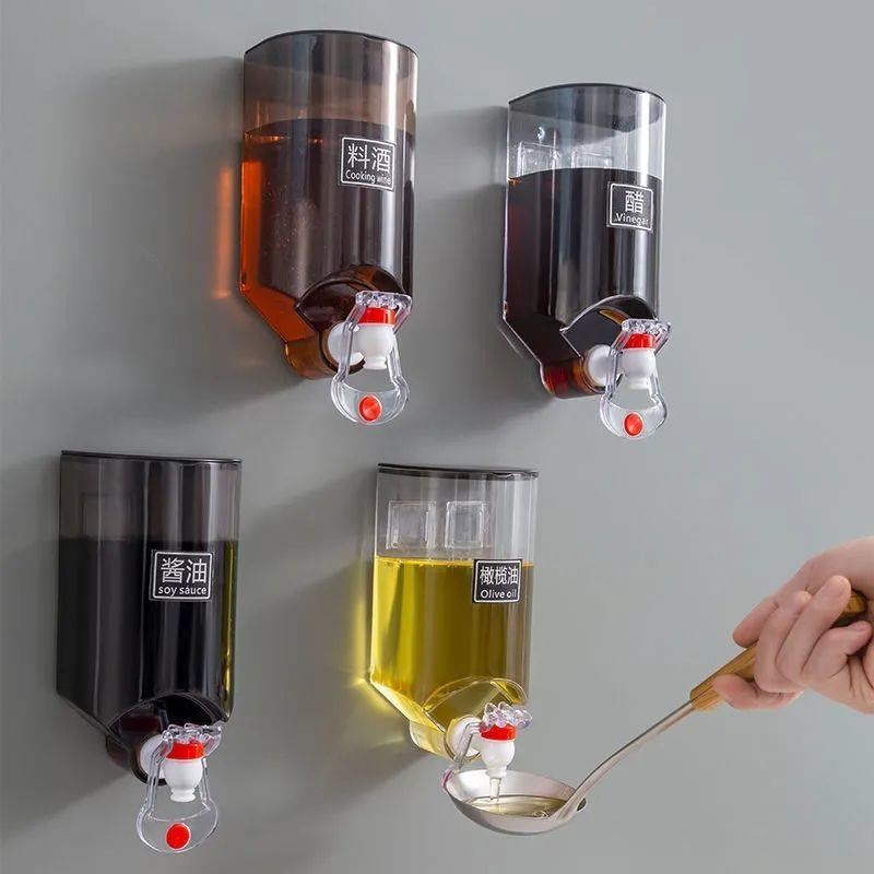 壁挂油壶家用自动倒定量可控油调料壶油瓶厨房酱油醋挂墙大号油