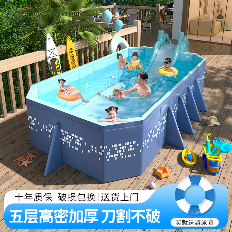 游泳池儿童家用免充气泳池可折叠家庭婴儿戏水池户外大型支架水池