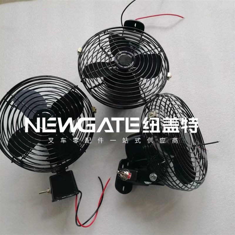 叉车配件司机风扇24V适用O于林德叉车车型