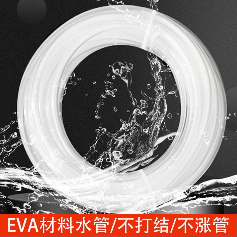 。切割机水管接头配件水泵u水钻机软管水龙头喷嘴阀门开槽机专用6