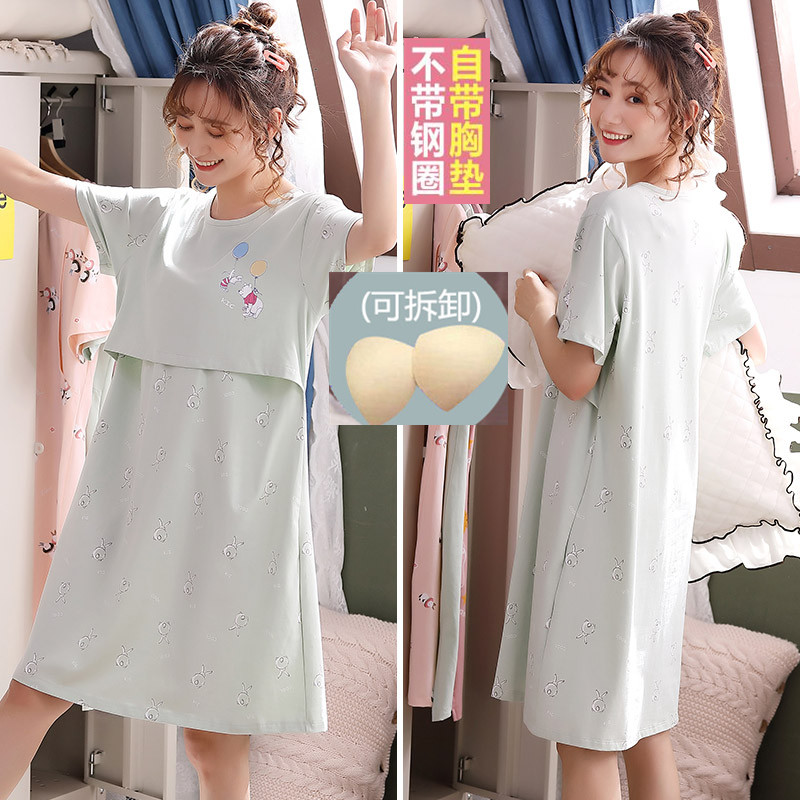 孕妇哺乳睡裙月子服女夏纯棉薄款夏季大码有胸垫睡衣U带胸垫200斤