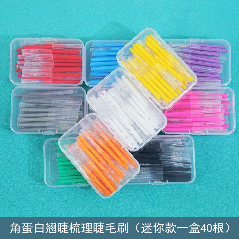 迷你睫毛刷眉毛梳刷子螺旋刷翘睫护理便携工具梳理睫毛烫睫毛烫纸