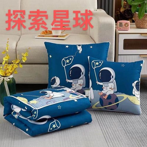 春秋季新款车载靠垫枕头被折叠抱枕被午休被子车内用品礼品空调被