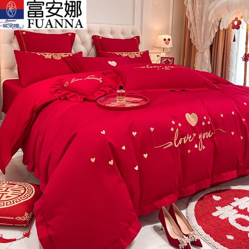 纯棉婚庆四件组新中式简约多件套刺绣工艺牀单被套大红色结婚喜被