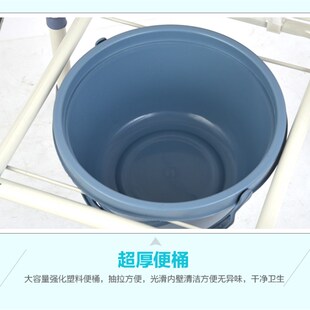老人坐便椅子孕妇座便椅老年人折叠座便器坐便器移动马桶椅坐厕椅