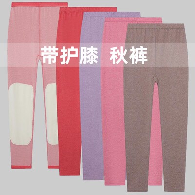 宽松带护膝秋裤女棉防寒裤纯色大码妈妈线裤中老年棉膝盖保暖毛裤