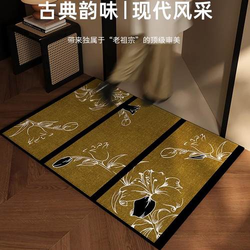 新中式入户地垫高级门口地毯门垫防滑客厅进门家用可裁剪脚垫新款