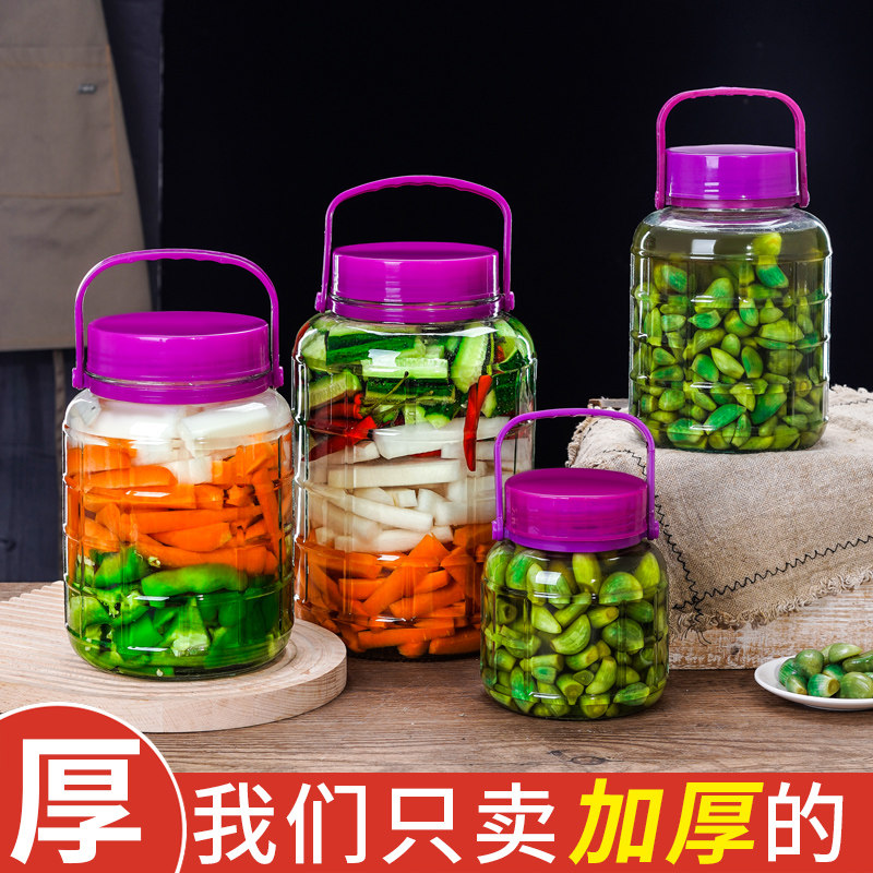 泡菜坛子家用玻璃罐泡酒玻璃瓶腌菜咸菜食品级瓶子空瓶罐子密封罐