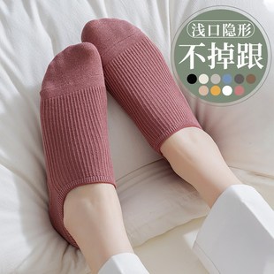 船袜女纯棉浅口防滑不掉跟夏季薄款硅胶春夏款袜子女短袜隐形袜