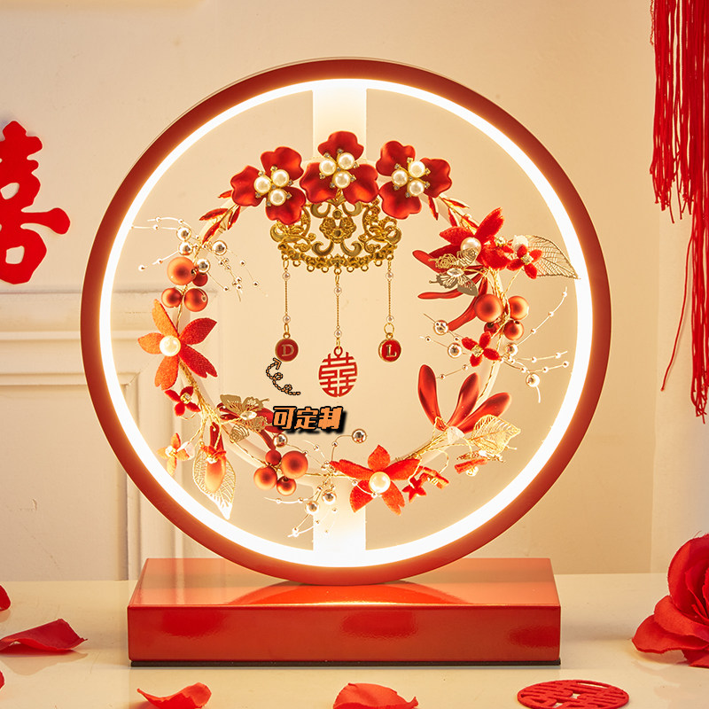 结婚台灯婚房牀头灯卧室创意定制喜庆送礼新婚新人陪嫁结婚长明灯