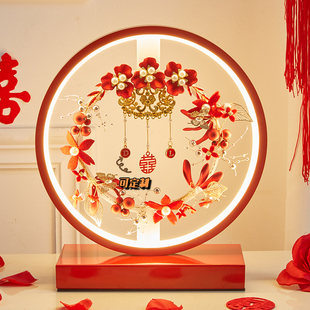 结婚台灯婚房牀头灯卧室创意定制喜庆送礼新婚新人陪嫁结婚长明灯