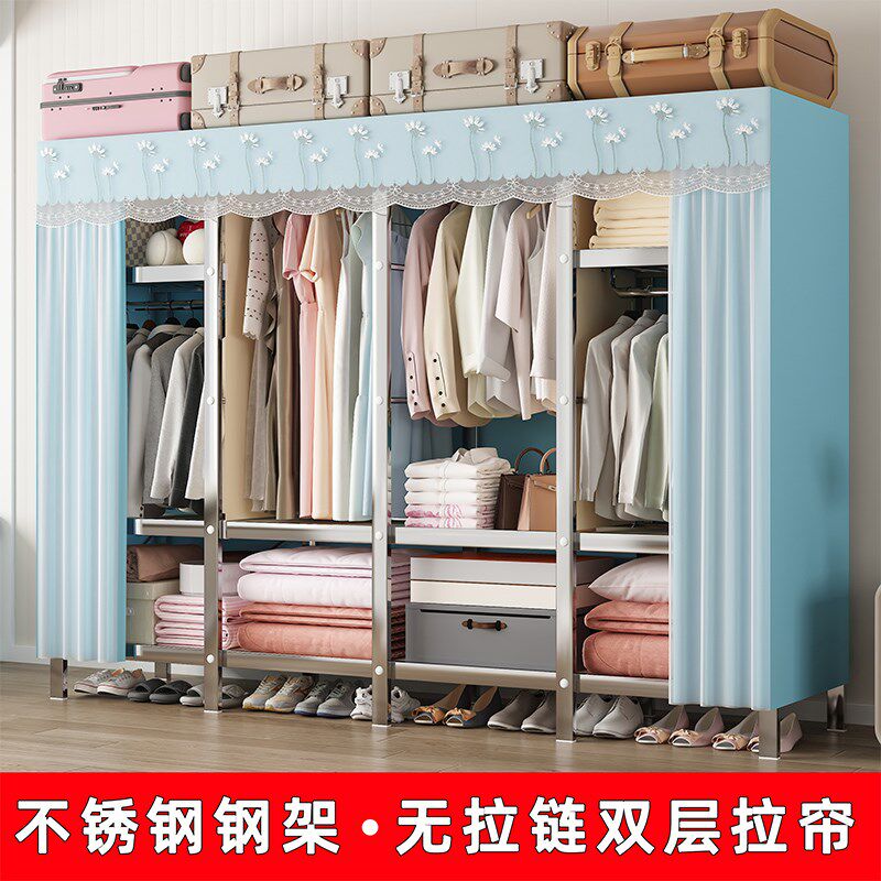 不锈钢衣柜全钢架加粗加厚结实耐用组装简易布衣柜家用卧室收纳柜