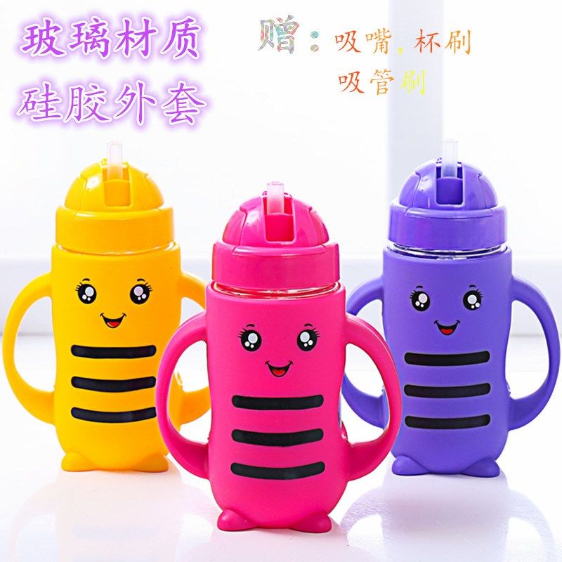 宝宝学饮杯儿童玻璃吸水杯 吸管杯 婴儿水杯 喝水壶防摔硅胶套,婴童用品,儿童水杯,淘宝优惠券,粉丝福利购,淘宝优惠卷