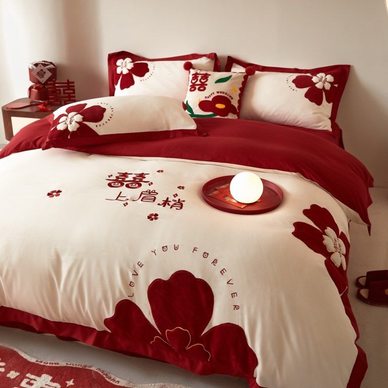 结婚四件套喜庆全棉贴布绣纯棉床单被罩婚房婚嫁红色床上用品