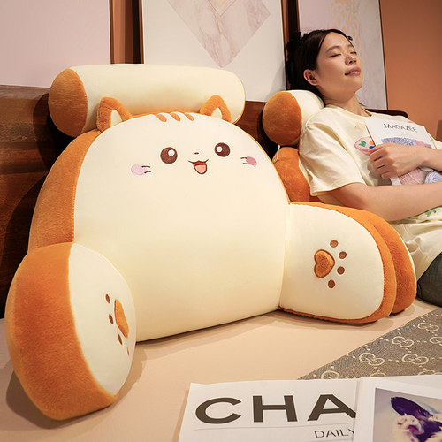 榻榻米靠枕床头软包大靠背护腰靠垫沙发抱枕床上枕头床靠孕妇腰枕