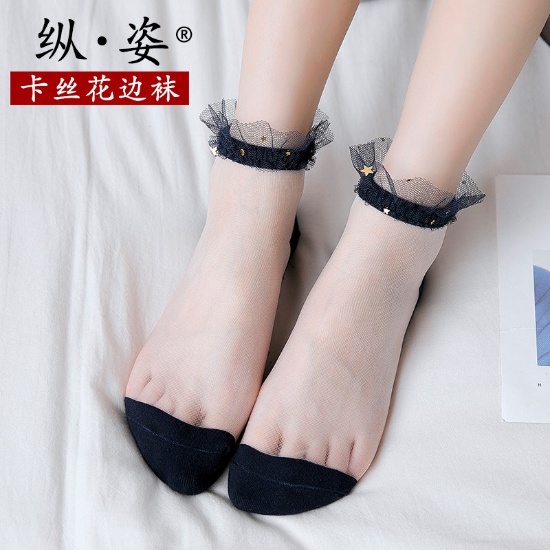日系蕾丝花边船袜子女夏季防滑薄韩国萝莉透明水晶玻璃丝隐形短袜
