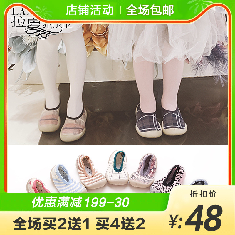 儿童地板鞋宝宝鞋袜学步袜套防滑底软底室内地板袜婴儿袜子春秋夏