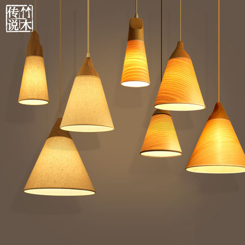 床头灯简约现代三头餐厅吊灯实木麻布餐厅灯北欧原木过道玄关吊灯