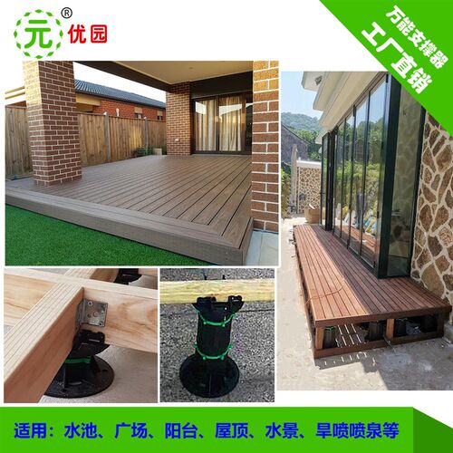 万能支撑器水景石材旱喷喷泉增高架空增强款T系高款成品