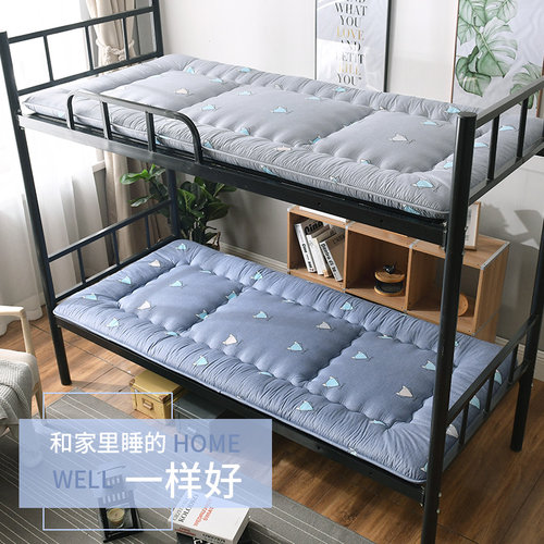 床垫学生宿舍单人硬垫85防潮褥子上下铺90x190床垫大学寝室90cm