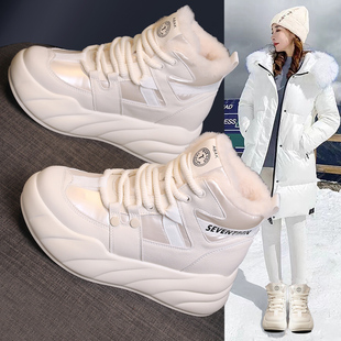 厚底内增高雪地靴女2024冬季新款爆款加绒加厚高帮运动老爹大棉鞋