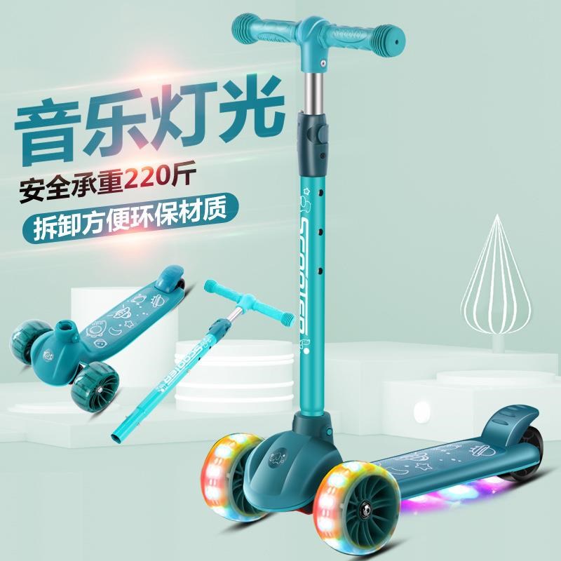 2025新款小孩车子儿童车溜溜车平衡车1一3岁大童滑板车1-6岁便携