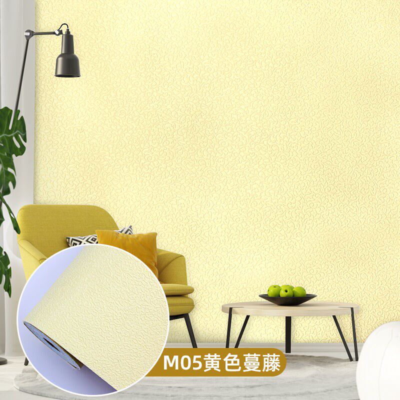 【2022新品】墙纸自粘10米防水防潮3d立体墙贴电视背景墙壁贴纸卧