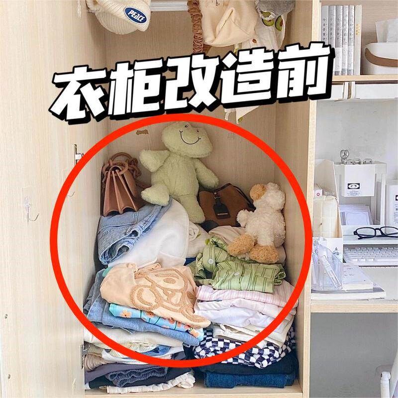 衣柜分层隔板收纳神器柜子厨柜内置物架整理板可移动浴室储物伸缩