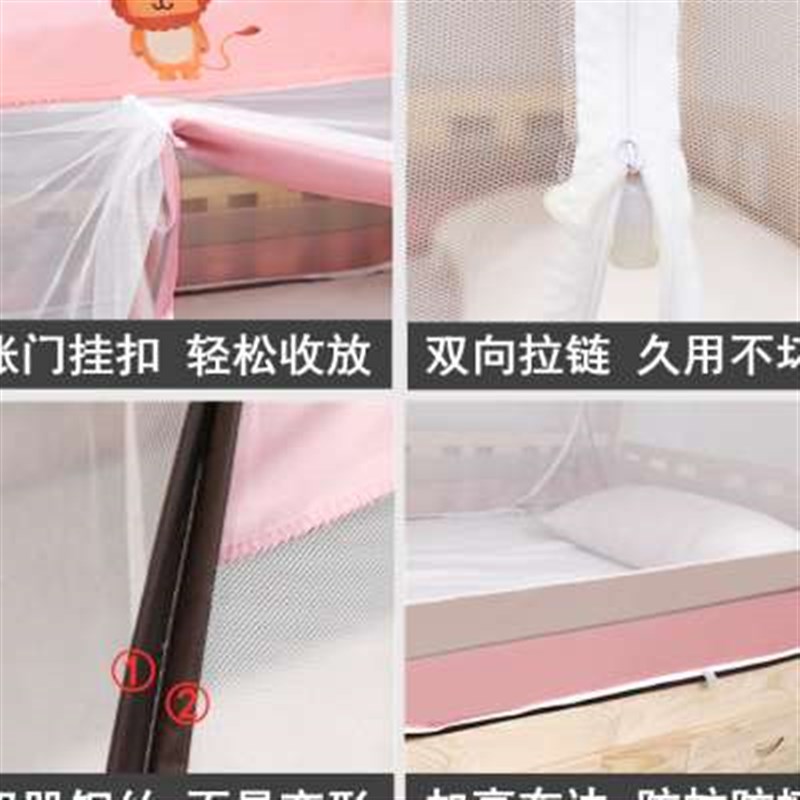 上下铺蚊帐家用双层子母高低床儿童防摔免安装蒙古包帐篷方顶有底