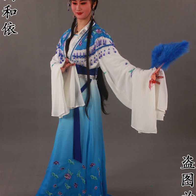 花旦衣黄梅戏越剧楼台会花旦服装古典舞蹈服装小姐衣服7251蓝色