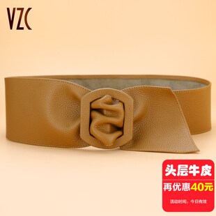 腰封女真皮头层纯牛皮棕色软皮带显瘦神器装 饰配裙大衣风衣宽腰带