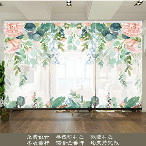 爱工艺北欧半透明卷帘软屏风隔断简约现代升降卷帘挂.帘玄关帘花