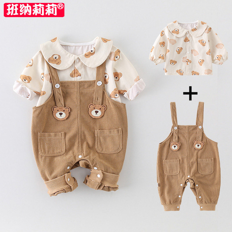 婴儿衣服春装可爱分体春秋季套装一岁女宝宝春秋外出两件套背带裤