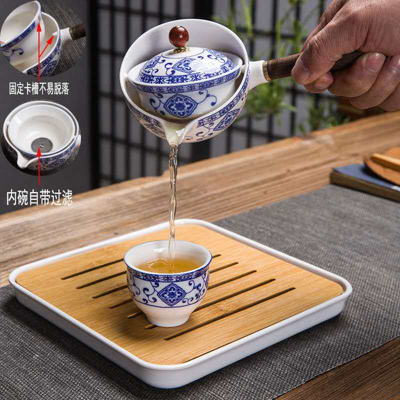 旅行便携式旋转自动茶壶家用户外功夫茶具随身携带摇摆懒人泡茶器