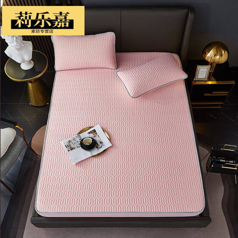 乳胶凉席床笠款定制尺寸榻榻米可机洗拼接床1.35米单件加厚席梦思