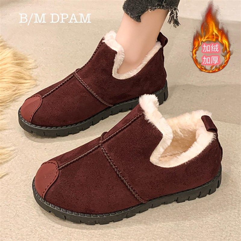 平底大棉鞋女2025冬季新款保暖加绒百搭妈妈中老年防滑防水雪地靴,女鞋,时尚雪地靴,淘宝优惠券,粉丝福利购,淘宝优惠卷