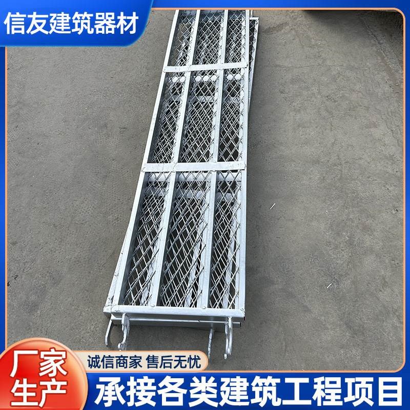 脚手架踏板厂i家供应冲孔钢跳板移动脚手架建筑方管镀锌踏板