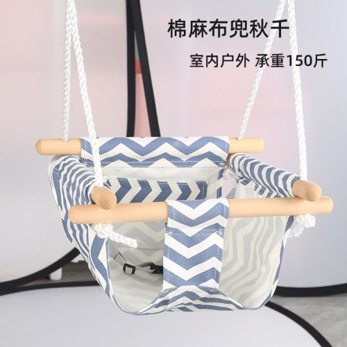 儿童秋千室内家用户外庭院婴儿z宝宝吊椅小孩室外门框单杠荡秋千