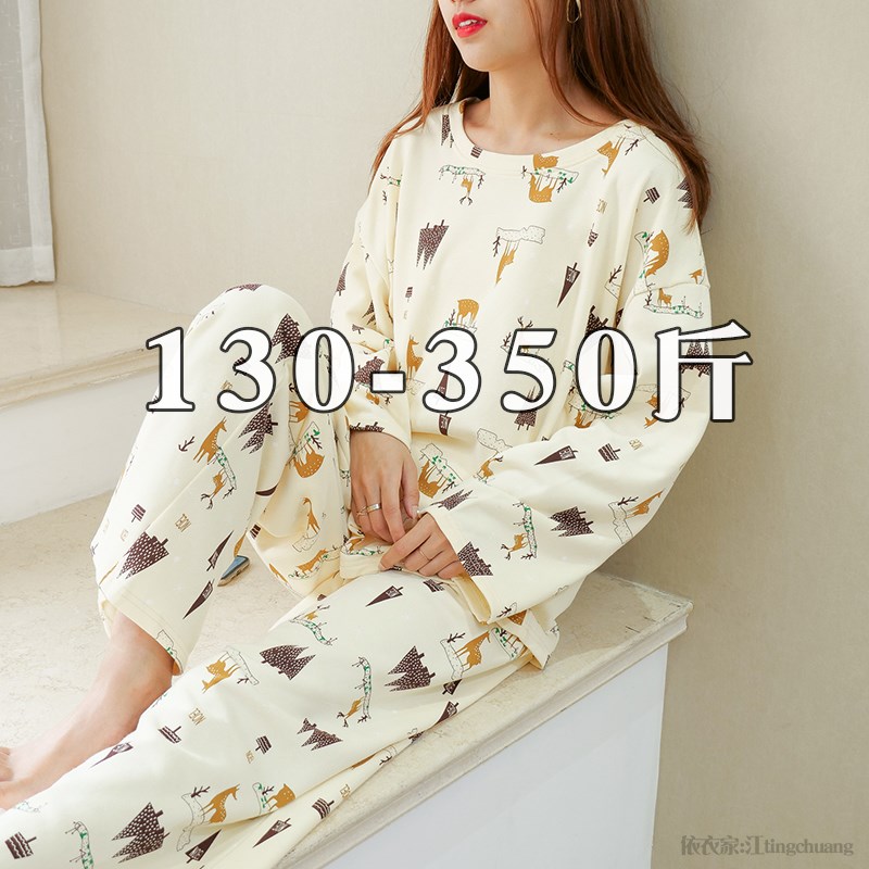 300特大码睡衣套装女200斤胖mm宽松230胖人秋装240加X肥加大家居