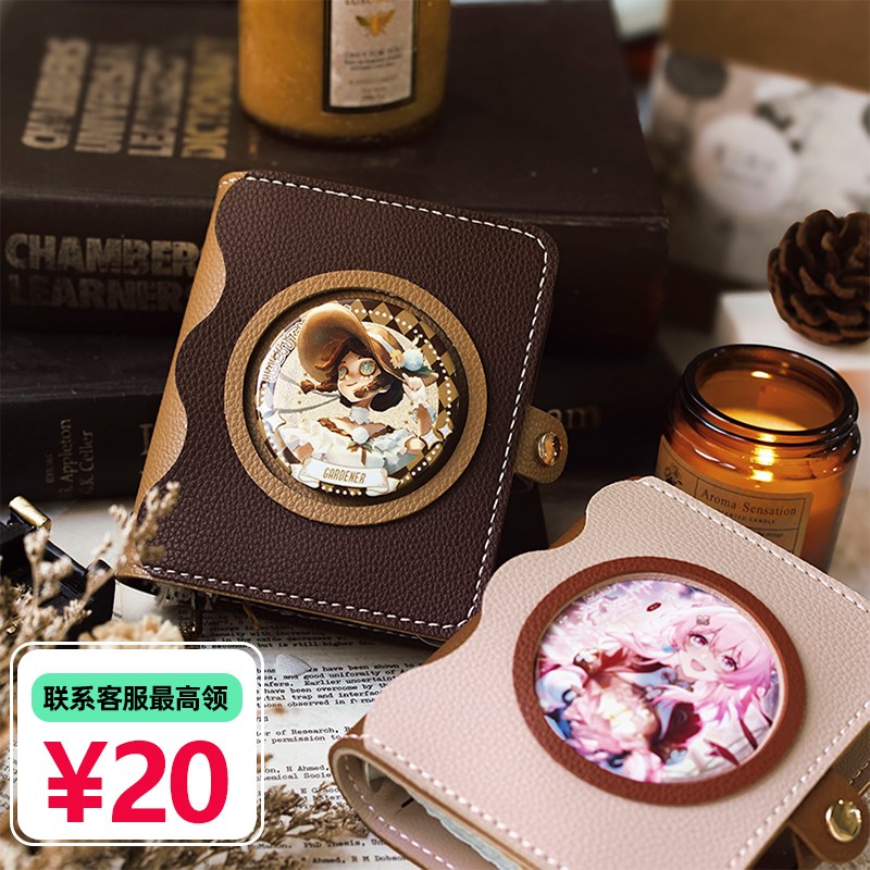 墨下【M5迷你活页本】高颜值手帐本日记本吧唧展示手账本笔记本子