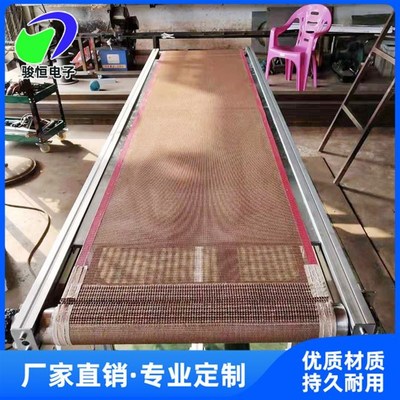 高温隧道炉烘干线流水线烤v炉不锈钢网带线工业皮带式烘干设备