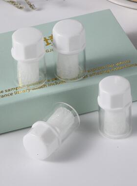 香味小样试闻家用室内持久香薰