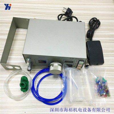 半自动点胶机 数显自动定时拨码式手动点胶机AD3000C 点胶控制器